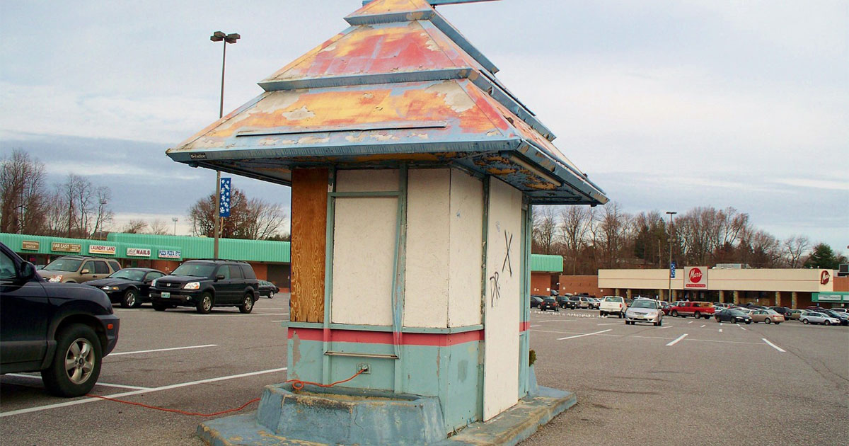 Reisterstown Shopping Center
