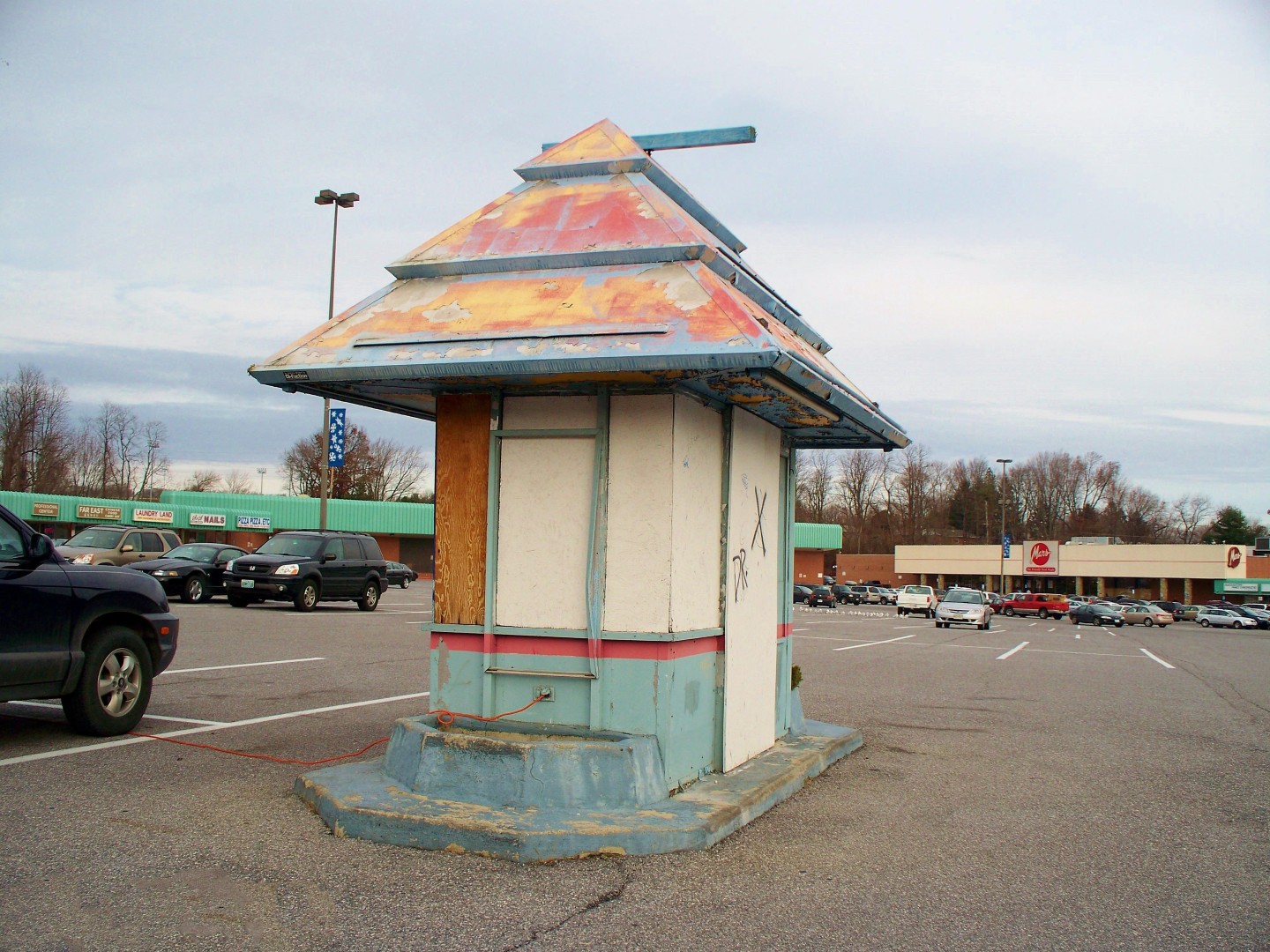 Reisterstown Shopping Center photo 2