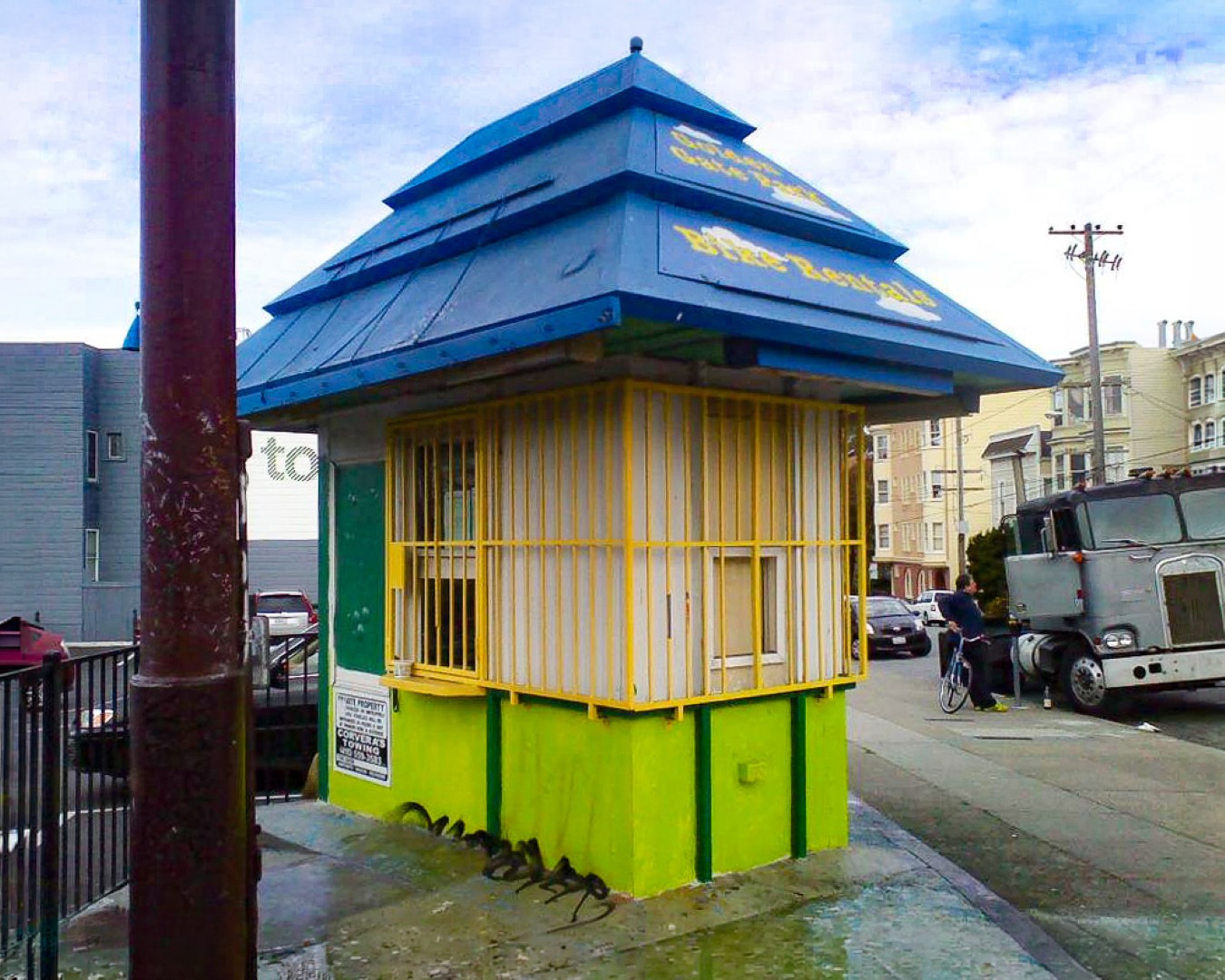Haight St. at Shrader St. photo 1