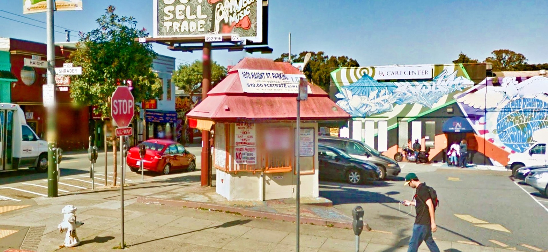 Haight St. at Shrader St. photo 2